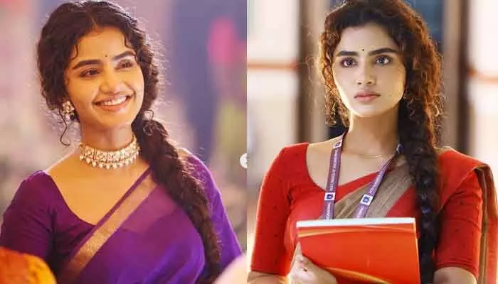 ‘నాపై అపారమైన ప్రేమ కురిపిస్తున్నందుకు మీ అందరికీ ధన్యవాదాలు’.. అనుపమ పరమేశ్వరన్ ‘నాపై అపారమైన ప్రేమ కురిపిస్తున్నందుకు మీ అందరికీ ధన్యవాదాలు’.. అనుపమ పరమేశ్వరన్