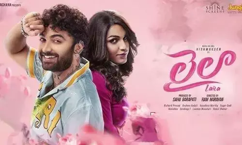 రిలీజ్ అయి నెల రోజులు కాకముందే ఓటీటీలోకి వచ్చేస్తున్న సినిమా.. స్ట్రీమింగ్ ఎక్కడంటే..