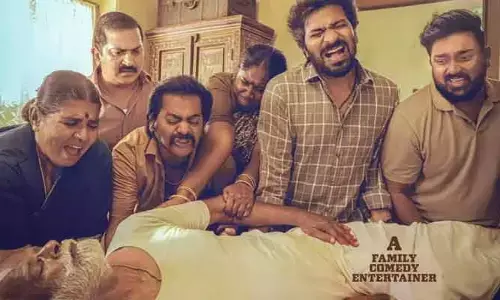 సెన్సార్ పూర్తి చేసుకున్న ‘పెరుసు’ మూవీ.. ఏ సర్టిఫికెట్ వచ్చిందో తెలిస్తే షాక్ అవ్వాల్సిందే! (ట్వీట్)