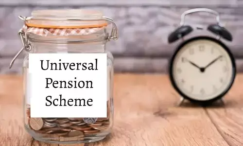 Universal pension scheme: ఇప్పుడు అందరికీ పెన్షన్.. కేంద్ర ప్రభుత్వ నిర్ణయం వెనుక ఉన్న ఆలోచన ఇదే