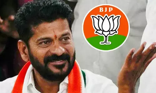 CM రేవంత్ రెడ్డిని బీజేపీలోకి ఆహ్వానించిన MP