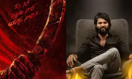 ‘VD-15’ సినిమాకు పవర్ ఫుల్ టైటిల్ ఫిక్స్.. లీక్ చేసి ఫ్యాన్స్‌కు సర్‌ప్రైజ్ ఇచ్చిన నిర్మాత