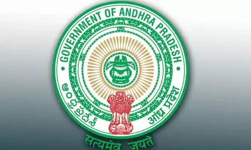 Government:ఆ ఉద్యోగులకు రాష్ట్ర ప్రభుత్వం  గుడ్ న్యూస్
