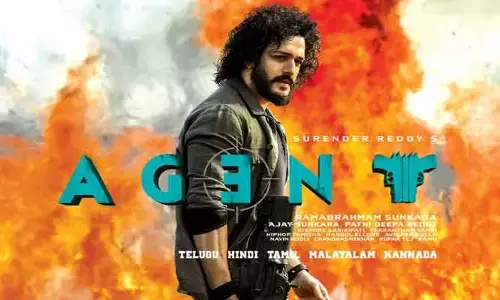 విడుదలైన రెండేళ్ల తర్వాత ఓటీటీలోకి వస్తున్న అఖిల్ ‘ఏజెంట్’ మూవీ.. స్ట్రీమింగ్ ఎప్పటినుంచంటే?