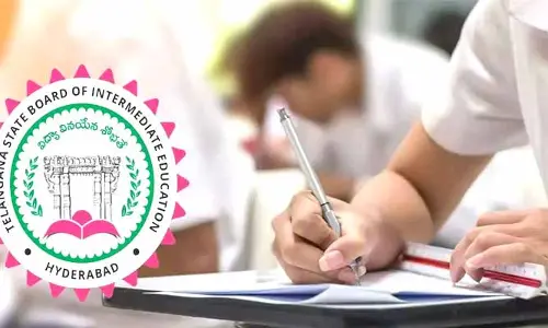 Breaking News : నేటి ఇంటర్మీడియెట్ ప్రశ్నపత్రం క్వాలిటీ లోపం ఘటన... ఇంటర్ బోర్డు కీలక ప్రకటన