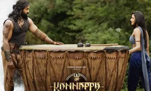 ‘కన్నప్ప’ నుంచి బిగ్ అప్డేట్.. మాయాజాలం కోసం వేచి ఉండండంటూ విష్ణు ట్వీట్