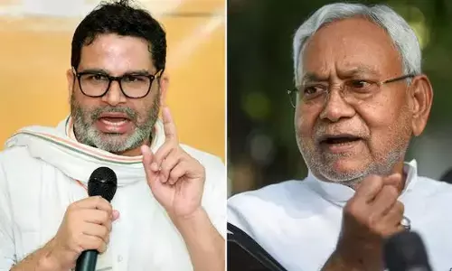 నితీశ్ మరో సారి కూటమి మారడం ఖాయం