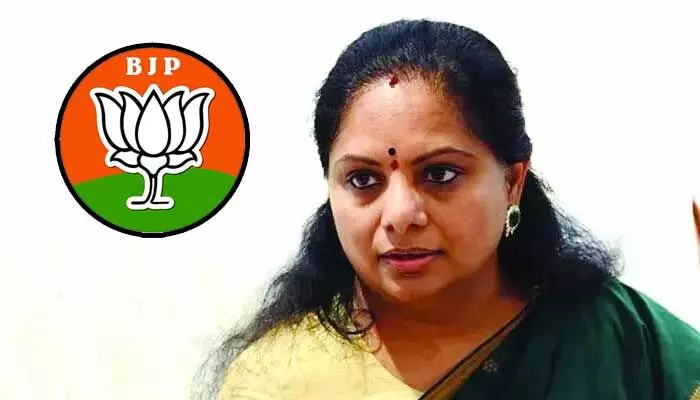 MLC కవితకు అహంకారం ఇంకా తగ్గలేదు.. BJP ఎమ్మెల్యే ఘాటు వ్యాఖ్యలు MLC కవితకు అహంకారం ఇంకా తగ్గలేదు.. BJP ఎమ్మెల్యే ఘాటు వ్యాఖ్యలు
