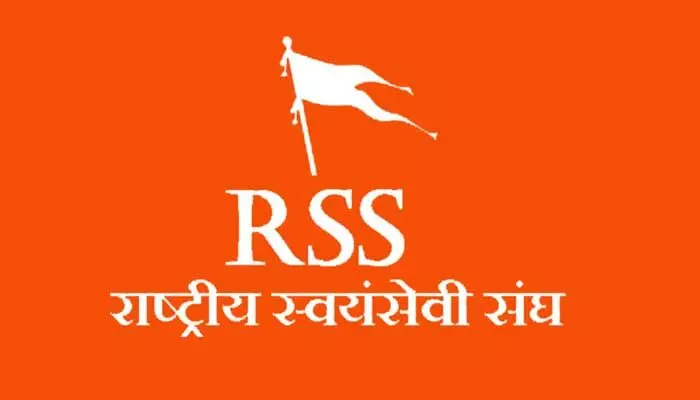 RSS సీనియర్ నేత భయ్యాజీ వివాదాస్పద వ్యాఖ్యలు.. పెద్ద కుట్రకు ప్లాన్ చేశారని మాజీ CM అనుమానం RSS సీనియర్ నేత భయ్యాజీ వివాదాస్పద వ్యాఖ్యలు.. పెద్ద కుట్రకు ప్లాన్ చేశారని మాజీ CM అనుమానం