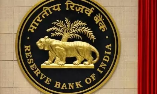 RBI: ఇకపై బంగారు రుణాలు తీసుకోవడం కష్టమే RBI: ఇకపై బంగారు రుణాలు తీసుకోవడం కష్టమే