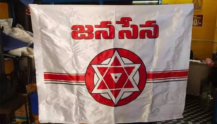 జనసేనలోనూ షురూ.. ఢీ అంటే ఢీ అంటున్న నేతలు జనసేనలోనూ షురూ.. ఢీ అంటే ఢీ అంటున్న నేతలు
