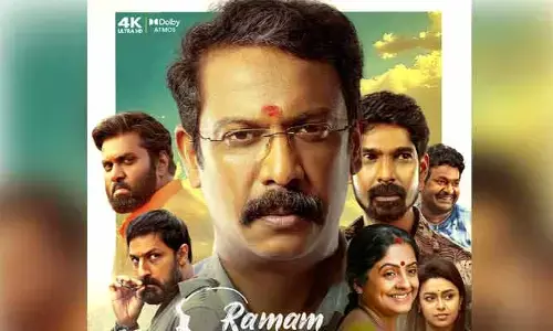 నెలరోజులు కూడా కాకముందే ఓటీటీలోకి వచ్చేస్తున్న తెలుగు సినిమా.. స్ట్రీమింగ్ ఎందులోనంటే?