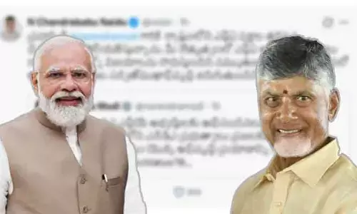 ఎన్డీఏ మరెన్నో విజయాలు సాధిస్తుంది.. ప్రధాని ట్వీట్‌కు సీఎం చంద్రబాబు రిప్లై