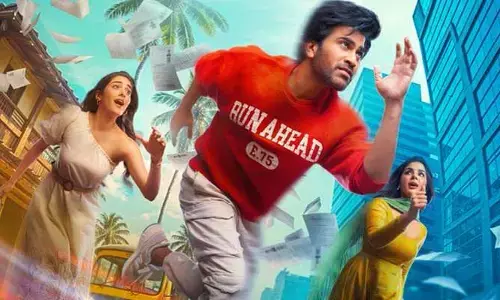 హీరో బర్త్‌డే కానుకగా ఆ మూవీ నుంచి స్పెషల్ పోస్టర్ రిలీజ్ చేసిన మేకర్స్.. పోస్ట్ వైరల్