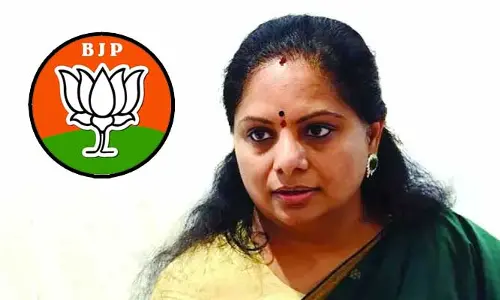 MLC కవితకు అహంకారం ఇంకా తగ్గలేదు.. BJP ఎమ్మెల్యే ఘాటు వ్యాఖ్యలు