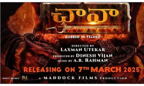 Chava : ఏపీలో చావా విడుదల లేనట్లేనా?