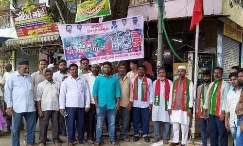 Breaking: నంద్యాల SDPI పార్టీ కార్యాలయంలో ఈడీ సోదాలు.. ఉద్రిక్తత