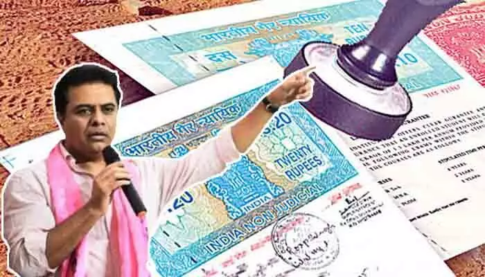 KTR: సర్కార్ గారడీలో సామాన్యులే సమిధలు.. కేటీఆర్ సంచలన ట్వీట్ KTR: సర్కార్ గారడీలో సామాన్యులే సమిధలు.. కేటీఆర్ సంచలన ట్వీట్