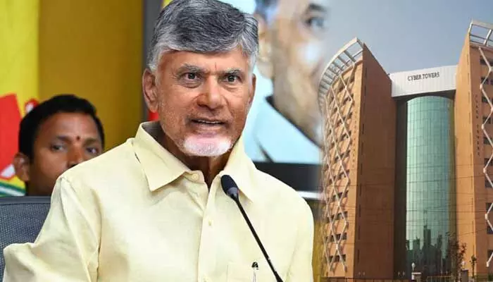 Chandrababu: హైదరాబాద్ పై రాజకీయం మాట్లాడను.. ఏమైనా అంటే ఎటాక్ చేస్తారు: చంద్రబాబు Chandrababu: హైదరాబాద్ పై రాజకీయం మాట్లాడను.. ఏమైనా అంటే ఎటాక్ చేస్తారు: చంద్రబాబు