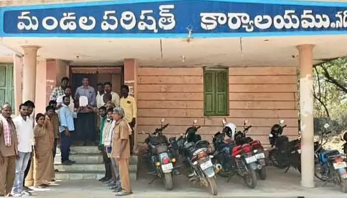 మల్టీపర్పస్ విధానాన్ని రద్దు చేయాలి.. మల్టీపర్పస్ విధానాన్ని రద్దు చేయాలి..