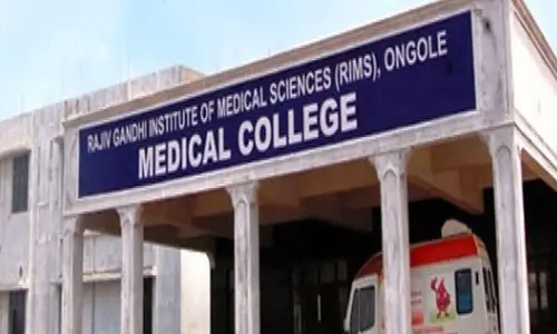 Ongole RIMS: ఒంగోలు రిమ్స్​లో ఉద్యోగాలు.. అటెండర్, టెక్నీషియన్​ పోస్టులు