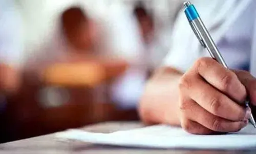 పదో తరగతి విద్యార్థులకు గుడ్ న్యూస్..!
