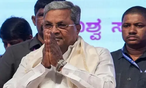 Muda scam: ముడా కేసులో సిద్ధరామయ్య భార్యకు ఊరట.. ఈడీ సమన్లను రద్దు చేసిన  హైకోర్టు
