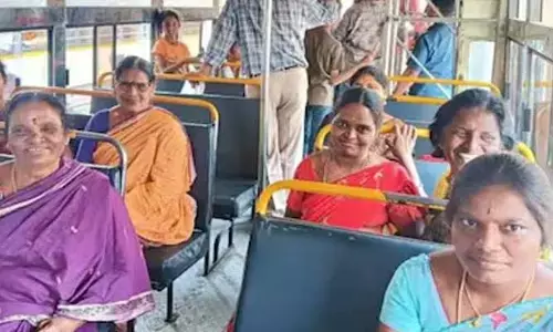 ఉచిత బస్సు ప్రయాణం.. జిల్లాలకే పరిమితం..!