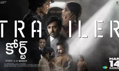Court trailer : కోర్ట్ ట్రైలర్ వచ్చేసింది.. బ్లాక్ బస్టర్ కన్ఫార్మ్ అంటున్న నెటిజన్లు