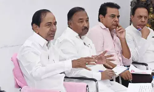 బీఆర్ఎస్ శ్రేణులకు అధినేత KCR కీలక పిలుపు