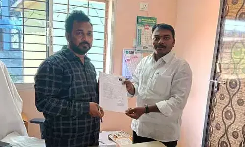 మై హోం సిమెంట్ పరిశ్రమపై చర్యలు తీసుకోండి..