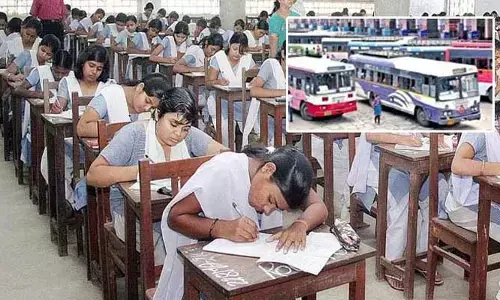 Good news: టెన్త్ పరీక్షలు రాస్తున్నారా? అయితే మీకో శుభవార్త