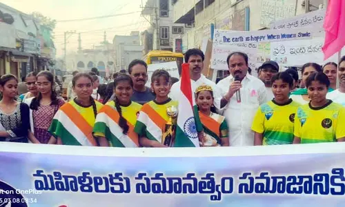మహిళా దినోత్సవం రోజున చీరాల ఎమ్మెల్యే ఆవేదన