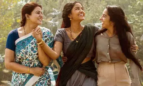 ప్రతిధ్వనించే కథ, స్ఫూర్తినిచ్చే ప్రయాణం.. ‘పరదా’ సినిమాపై హైప్ పెంచుతున్న చిత్రబృందం