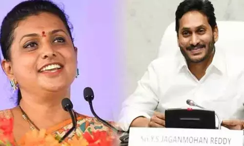 Womens Day: ‘జగనన్న మోసం’ అంటూ రోజా తడబాటు