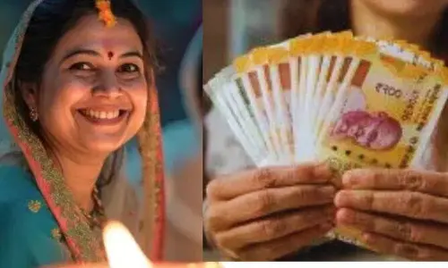 Mahila Samridhi Yojana: ఉమెన్స్ డే వేళా మహిళలకు అదిరిపోయే గుడ్ న్యూస్.. నెలకు రూ. 2500  ఇవ్వనున్న సర్కార్..పూర్తి వివరాలివే