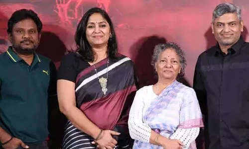 అందుకే అలాంటి టైటిల్ పెట్టాం.. నిజంగా అదృష్టంగా భావిస్తున్నాను: రాజ్