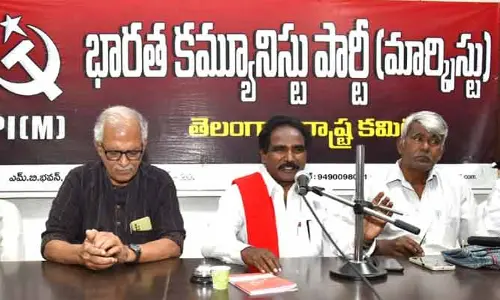 జీవో 252ను సవరించి జర్నలిస్టులను ఆదుకోవాలి.. సీపీఎం డిమాండ్