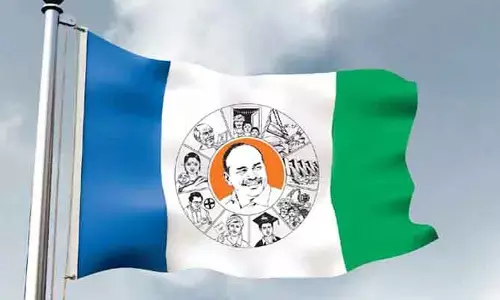 YCP: వైసీపీకి మరో బిగ్ షాక్.. సోషల్ మీడియా ఇంచార్జ్ రాకేశ్ గాంధీ అరెస్ట్