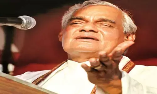 మానవీయ కవిత చిరునామా