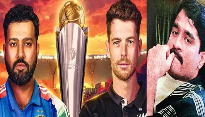 India vs New Zealand: ఇండియా వర్సెస్ న్యూజిలాండ్ మ్యాచ్ బెట్టింగ్ లలో దావూద్ గ్యాంగ్! India vs New Zealand: ఇండియా వర్సెస్ న్యూజిలాండ్ మ్యాచ్ బెట్టింగ్ లలో దావూద్ గ్యాంగ్!