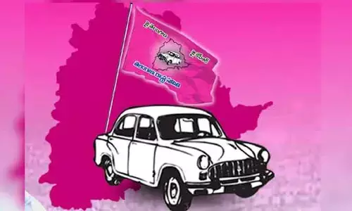 BRS: ఎమ్మెల్యే కోటా ఎమ్మెల్సీ ఎన్నికలపై బీఆర్ఎస్‌లో కన్ఫ్యూజన్.. నేడు క్లారిటీ వచ్చే చాన్స్!