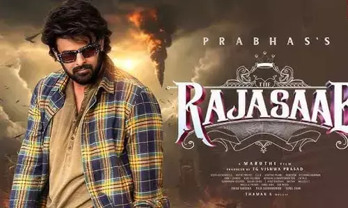 ప్రభాస్ ‘ది రాజా సాబ్’ సినిమా వాయిదా పడనుందా.. కారణం  అదేనా?