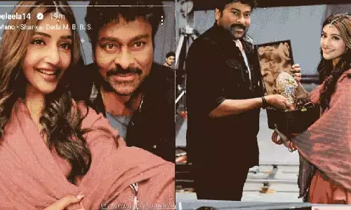 Sreeleela: మెగాస్టార్ చిరంజీవికి ధన్యవాదాలు చెప్పిన శ్రీలీల.. ఎందుకంటే..?