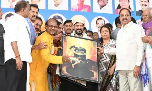 CM Revanth Reddy: పద్మశాలీలకు సీఎం రేవంత్ రెడ్డి గుడ్ న్యూస్ తెలంగాణ ప్రభుత్వం నుంచి రూ.కోటి అనౌన్స్