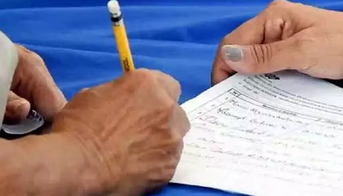 MLA Quota MLC Elections : ముగిసిన ఎమ్మెల్యే కోటా ఎమ్మెల్సీ ఎన్నికల నామినేషన్ల పర్వం MLA Quota MLC Elections : ముగిసిన ఎమ్మెల్యే కోటా ఎమ్మెల్సీ ఎన్నికల నామినేషన్ల పర్వం