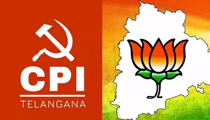 కమ్యూనిస్టు పార్టీపై తెలంగాణ బీజేపీ నేత సంచలన వ్యాఖ్యలు కమ్యూనిస్టు పార్టీపై తెలంగాణ బీజేపీ నేత సంచలన వ్యాఖ్యలు
