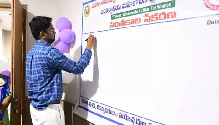 సమాజ అభ్యున్నతికి మహిళల పాత్ర కీలకం సమాజ అభ్యున్నతికి మహిళల పాత్ర కీలకం