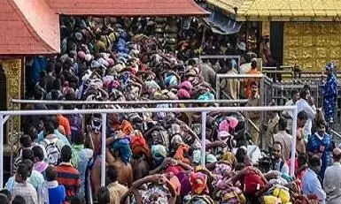 Sabarimala Temple: తీరిన అయ్యప్ప భక్తుల కోరిక.. శబరిమల దర్శనానికి కొత్త మార్గం Sabarimala Temple: తీరిన అయ్యప్ప భక్తుల కోరిక.. శబరిమల దర్శనానికి కొత్త మార్గం