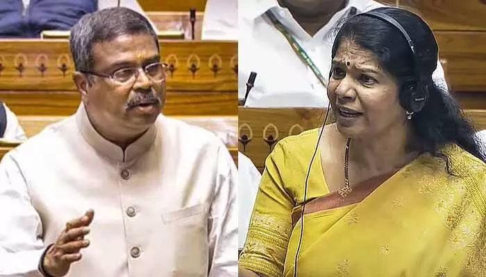 లోక్సభలో కేంద్రం వర్సెస్ తమిళనాడు.. కేంద్రమంత్రిపై ద్రవిడ ఎంపీ నోటీసులు లోక్సభలో కేంద్రం వర్సెస్ తమిళనాడు.. కేంద్రమంత్రిపై ద్రవిడ ఎంపీ నోటీసులు